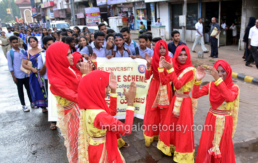 Karavali ustav inauguration 2020